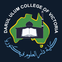 Darul Ulum College of Victoria Darul Ulum College of Victoria