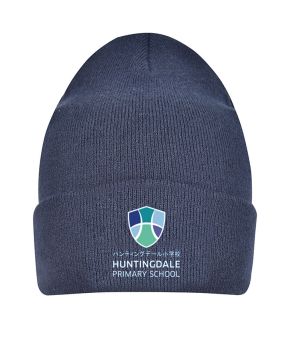 Rib Knit Beanie