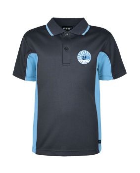 S/S Mesh Sports Top