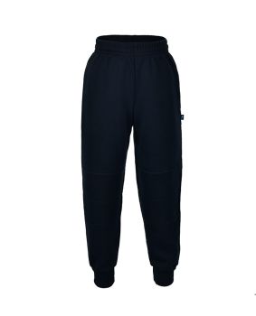 Trackpants - Double Knee - Rib Cuff