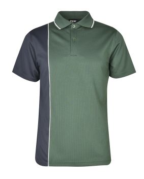 Mesh Polo - Contrast Inserts